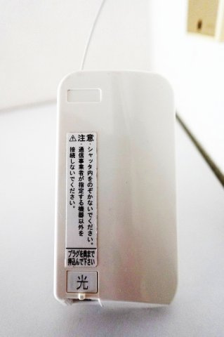 レスポワールⅡのセキュリティ