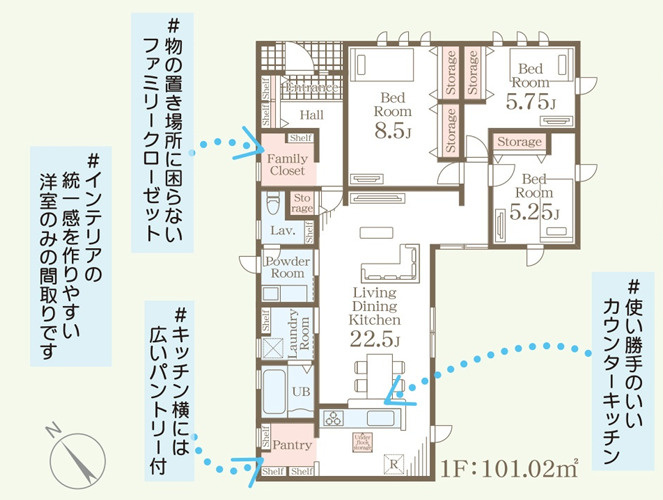 日立市滑川本町3期　新築戸建の間取り|間取り図です♪