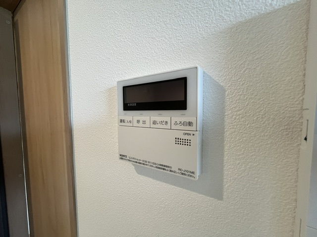 ひまわりのその他