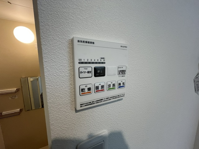 ひまわりのその他