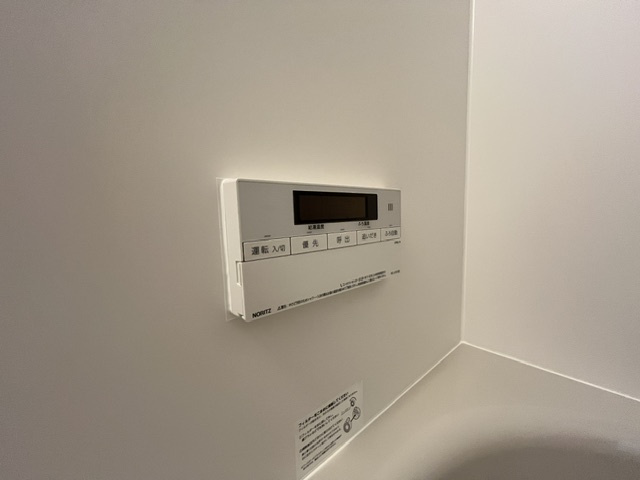 ひまわりのその他