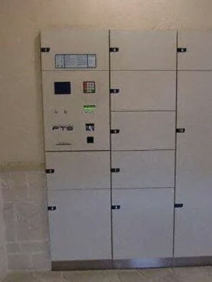 【設備】 | トーシンフェニックス南阿佐ヶ谷