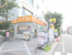 アコレ板橋幸町店