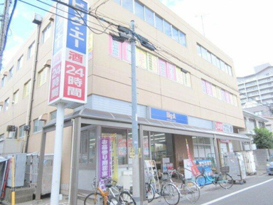 ビッグ・エー板橋中丸店