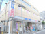 ビッグ・エー板橋中丸店