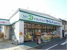 ドラッグセイムス豊島高松店