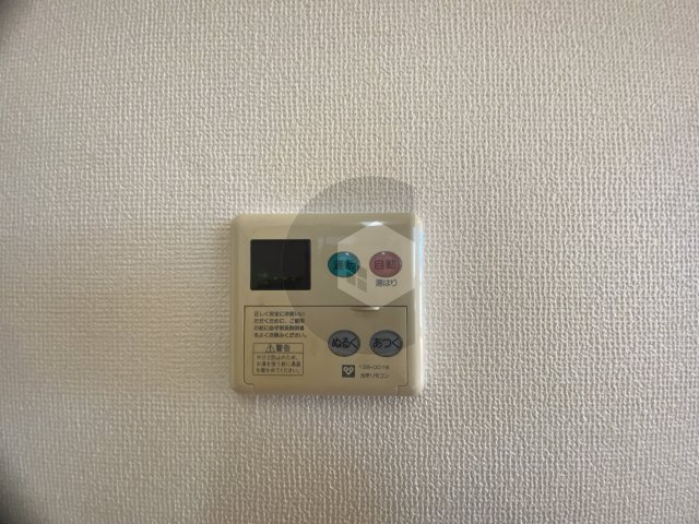 ロータリーマンション長田東の設備