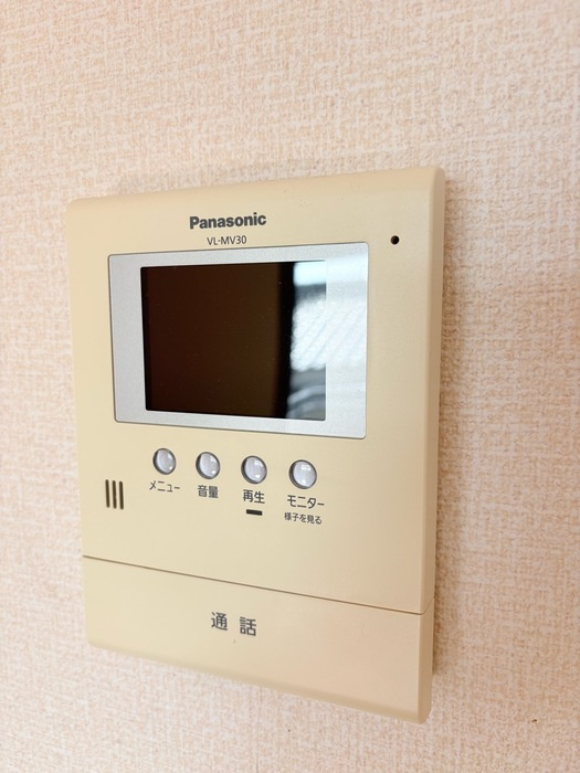 サンパティーク のセキュリティ