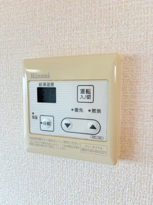 サンパティーク の設備