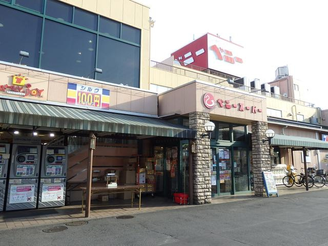 ベニースーパーまで300m