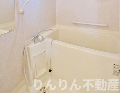 【浴室】 | サンモール８８ | 日々の暮らしに欠かせないお風呂です