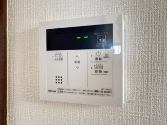 【設備】 | 吹田市古江台2丁目貸家