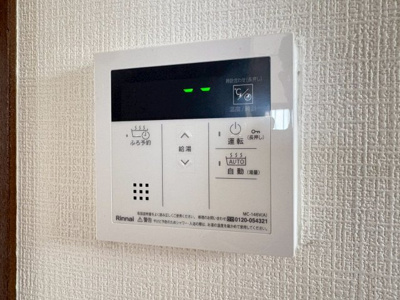 【設備】 | 吹田市古江台2丁目貸家