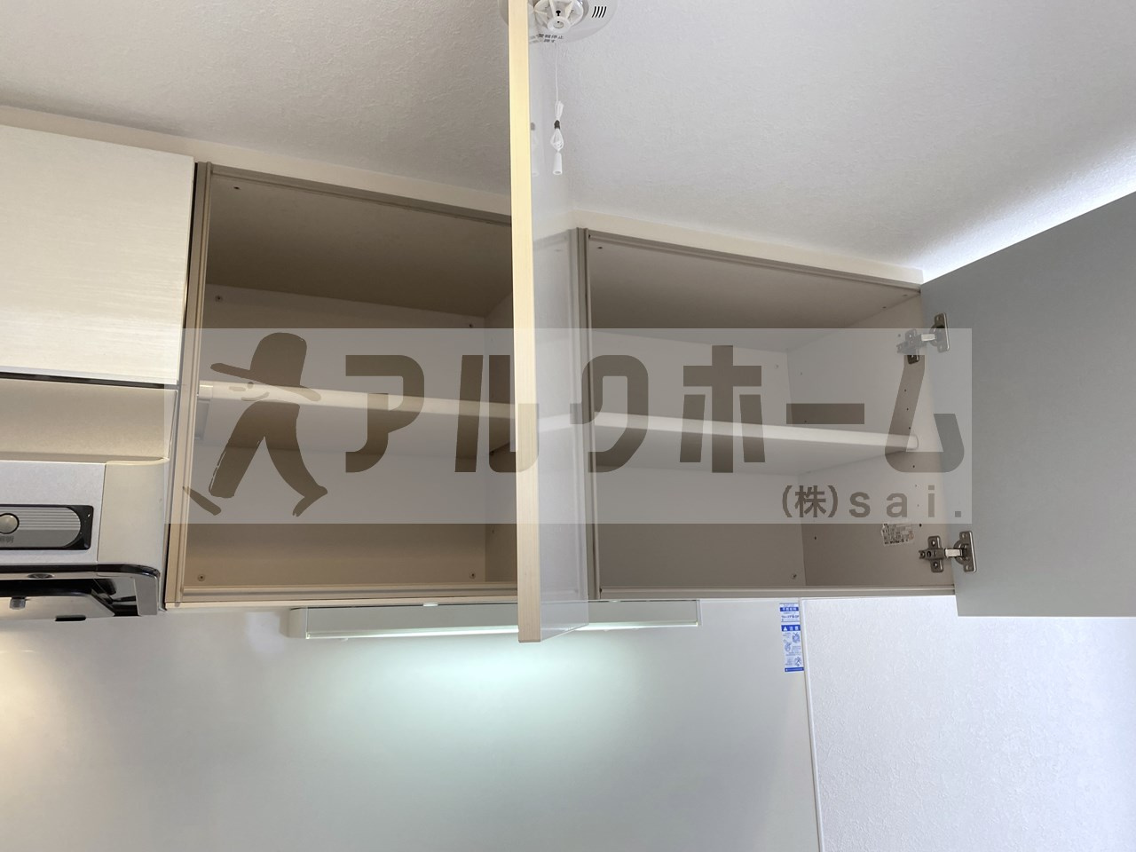 ガルサブランカのキッチン