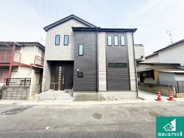 高槻市寿町　新築一戸建ての外観|安心の10年保証！外観を美しく保ち、雨水で汚れを落とします！気になることがありましたら、お気軽にお問い合わせください！