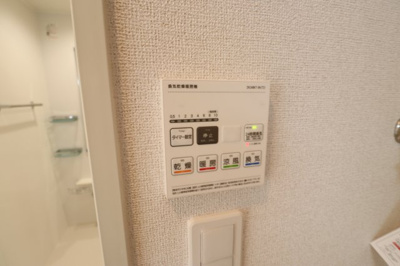 【設備】 | アスペン