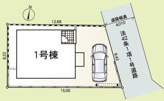 【区画図】 | 厚木市長谷  1号棟 第15 | 東側約4ｍ公道　駐車1台（車種によります）　敷地面積34.2坪