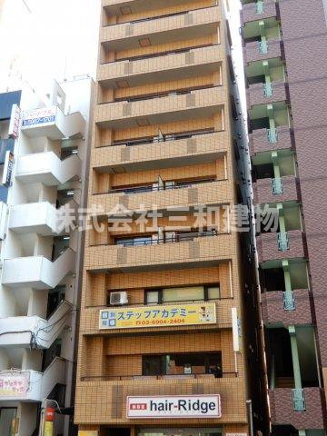 ファーイーストビル