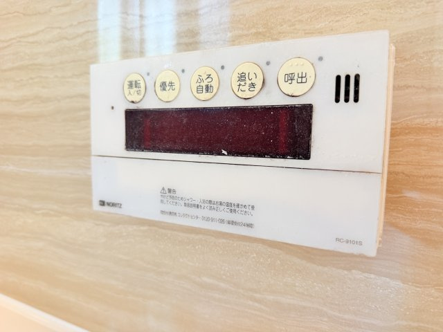 青葉台4丁目戸建ての浴室