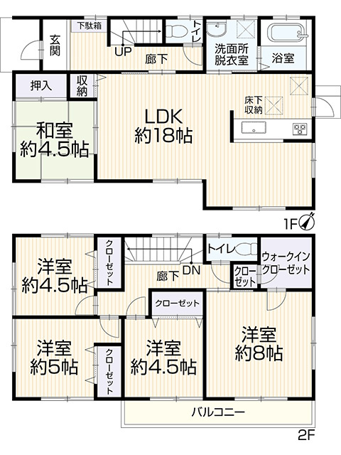 青葉台4丁目戸建ての間取り