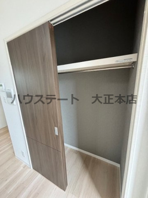 【収納】 | アバンティ大阪ドームシティ 仲介手数料無料