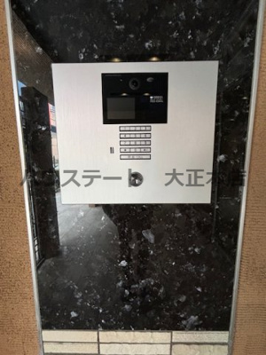 【セキュリティ】 | アバンティ大阪ドームシティ 仲介手数料無料