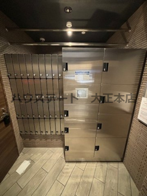 【その他】 | アバンティ大阪ドームシティ 仲介手数料無料