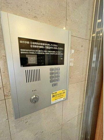 ディアコート方南のセキュリティ