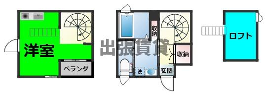 仲介手数料0円！！アヴェニールミズキ