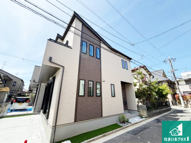 高槻市寿町　新築一戸建ての外観|安心の10年保証！外観を美しく保ち、雨水で汚れを落とします！気になることがありましたら、お気軽にお問い合わせください！