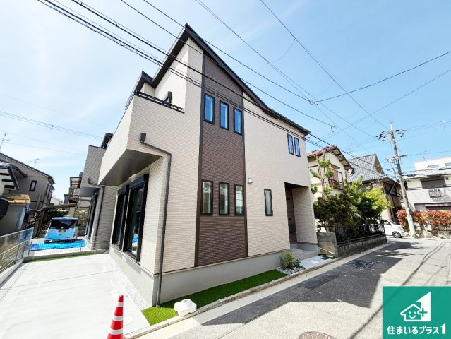 高槻市寿町　新築一戸建ての外観|お客様に長く安心して住んでいだだける事にこだわった家づくり！住んでからのアフターサービスにもしっかりと取り組んでいます！