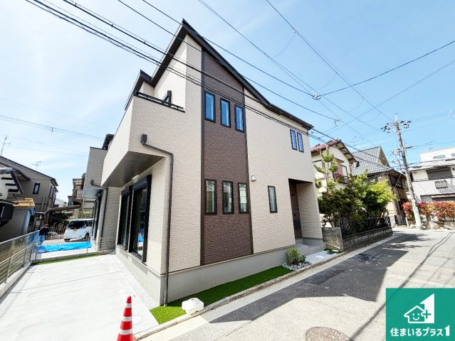 高槻市寿町　新築一戸建ての外観|安心の10年保証！外観を美しく保ち、雨水で汚れを落とします！気になることがありましたら、お気軽にお問い合わせください！