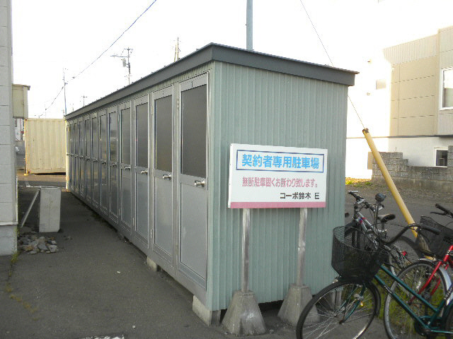 コーポ鈴木Eのその他