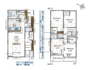 【間取り】 | 川口市戸塚鋏町　1号棟