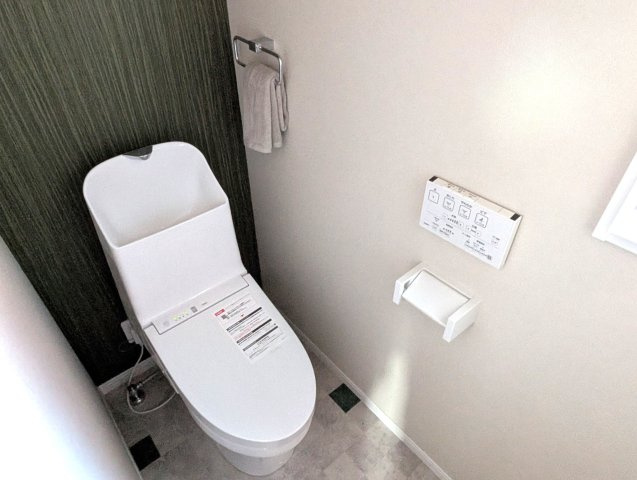 【その他】の画像