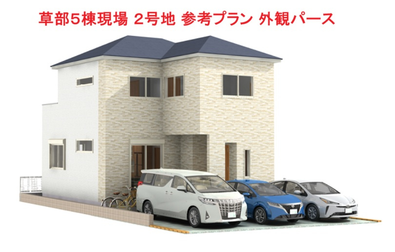 【外観】の画像