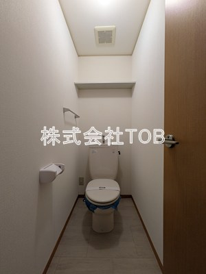 【トイレ】 | エーデルハイムB棟-永福３丁目-