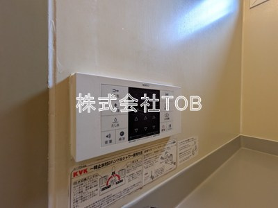 【設備】 | エーデルハイムB棟-永福３丁目-