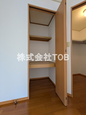 【その他】 | エーデルハイムB棟-永福３丁目- | 2階洋室収納