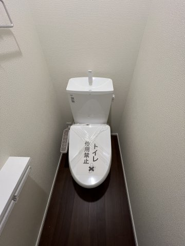 瑞穂町高根　新築戸建全6棟のトイレ|温水シャワートイレ