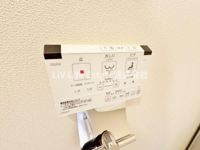 オハナタウン