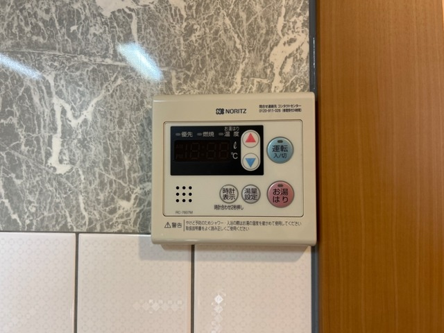 ラベンダー　ハイツの設備