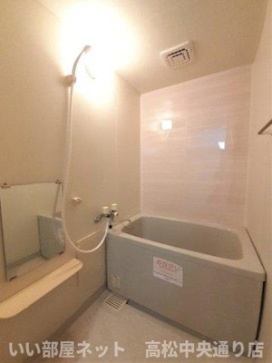 【浴室】 | ニューエルディム土器