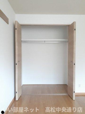 【収納】 | ニューエルディム土器