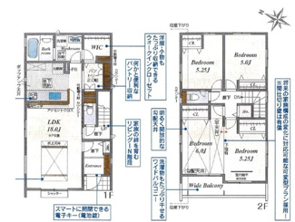 【間取り】 | 川口市戸塚鋏町　2号棟