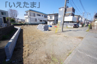 【外観】 | 令和8年3月12日撮影
