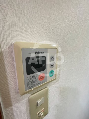 プレサンス阿倍野阪南町の設備|プレサンス阿倍野阪南町　給湯リモコン