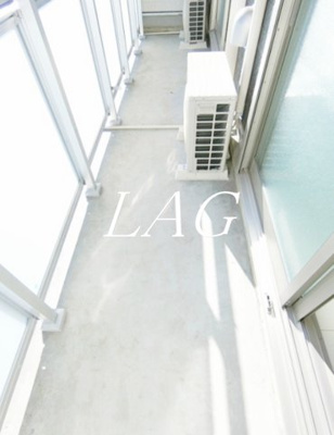 【バルコニー】 | リブリ・大沼 | バルコニーです。