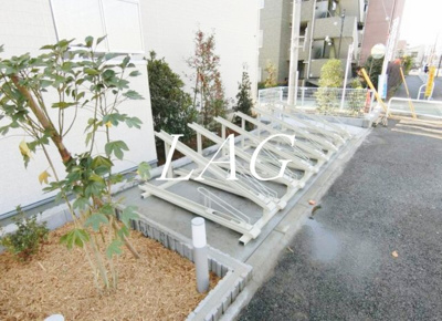 【その他】 | リブリ・大沼