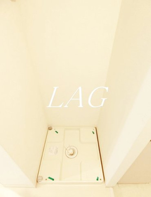 【設備】 | リブリ・大沼 | 室内洗濯機置き場です。